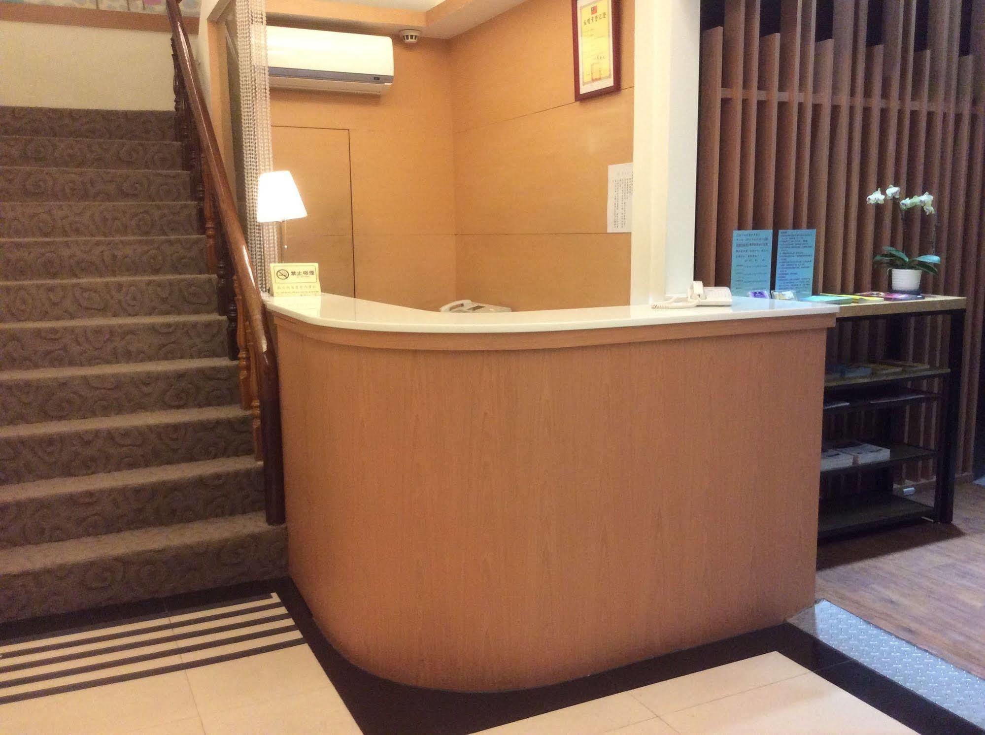 紫園旅社purple Garden Hotel Tajpej Zewnętrze zdjęcie
